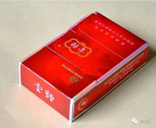 烟草_电子烟没烟草为什么要烟草管_烟草烟草冠名