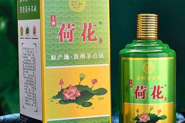 贵州茅台镇荷花酒和荷花烟_贵州 茅台 酒 价格查询_贵州 茅台迎宾酒 多少钱一瓶