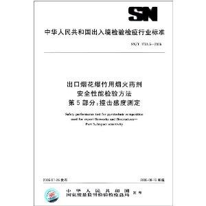 专供出口烟_绿色的牡丹烟专供出口_玉溪专供出口烟价格表