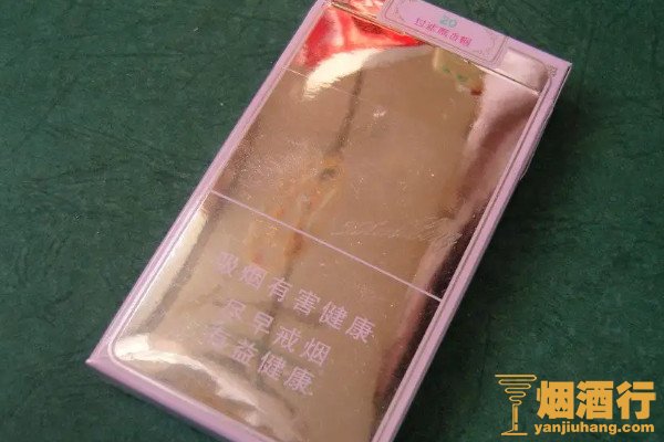 真龙烟品种大全带图 广西真龙香烟价格表图大全