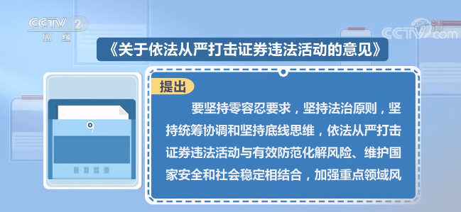 浙江 市场监管局查处假冒烟草案_广东省查处生产销售假冒伪劣商品_市场监管部门监管电子烟