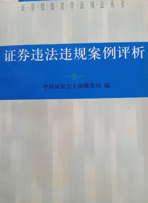 互联网保险业务监管草案_浙江 市场监管局查处假冒烟草案_曲靖烟草案