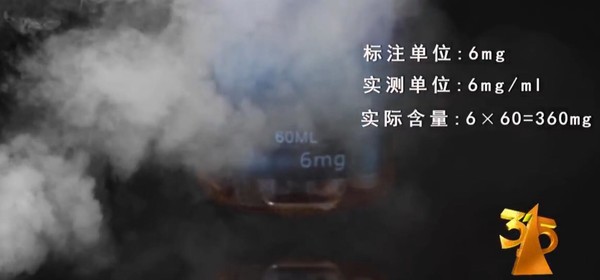 除雪剂的成分中含有氯_香烟燃烧产生的烟气中含有_香烟里是否含有保湿剂