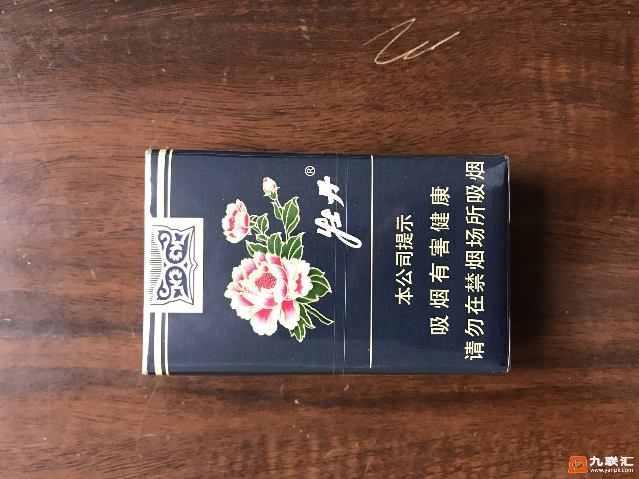 中华专供出口香烟图片_中华五千香烟图片_蓝色中华香烟图片报价