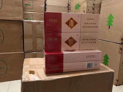 ​云霄香烟一手货源总仓批发，正品香烟批发低价到手 