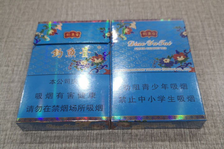 苁蓉烟细价格支_金陵十二钗细支烟价格_30以下细支烟大全及价格表