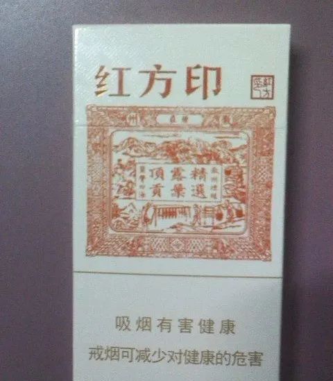 红锡包香烟2017年价表_香烟价格表_红锡包香烟2016年价表