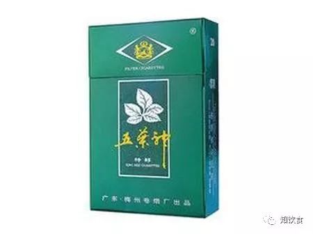 最好抽的香烟排行榜前十名_2013福布斯全球富豪榜前100名各个国家分别多少_山东富豪榜前100名