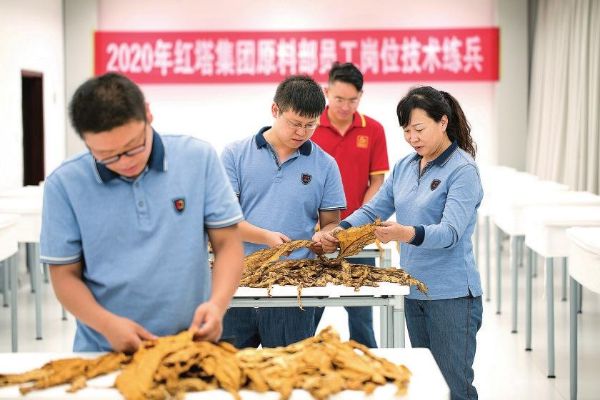 悦刻电子烟原料生产企业_云南中烟原料中心_云南玉石原料批发市场