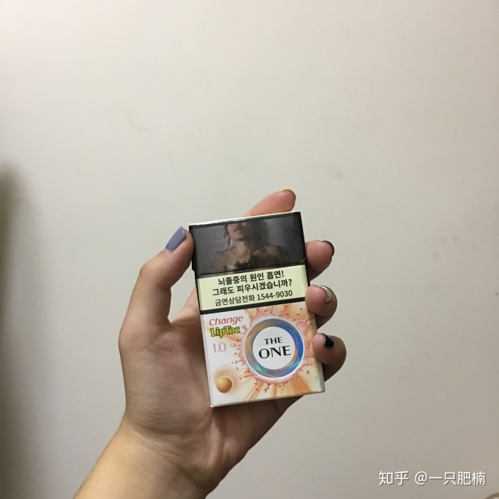 罗密欧原味烟草_烟草原味的烟都有哪些_有烟草证怎么订烟