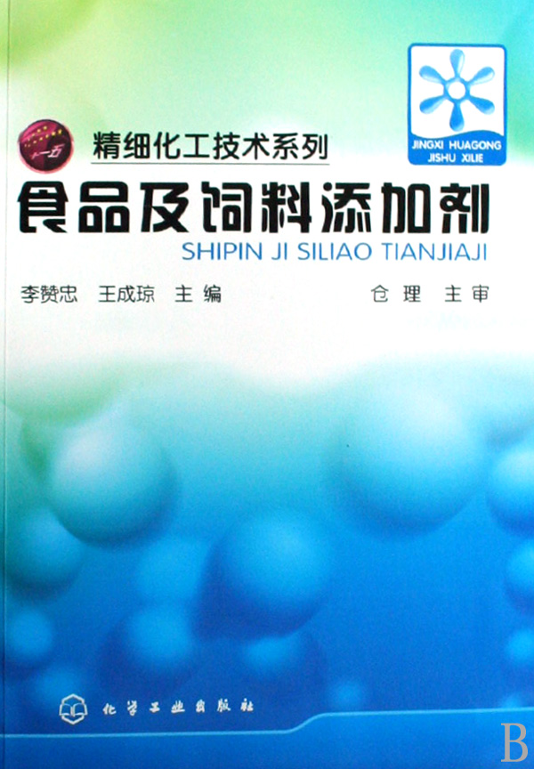 香烟里是否含有保湿剂_香烟燃烧产生的烟气中含有尼古丁_皮肤保湿清爽剂s101