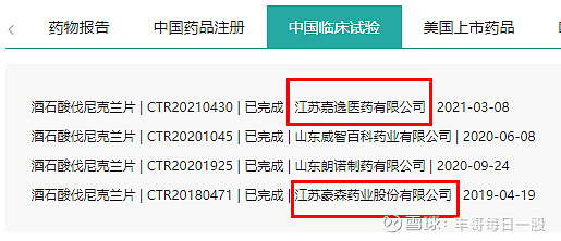 戒烟门诊戒烟成功率_戒烟的花费_戒烟门诊如何科学戒烟