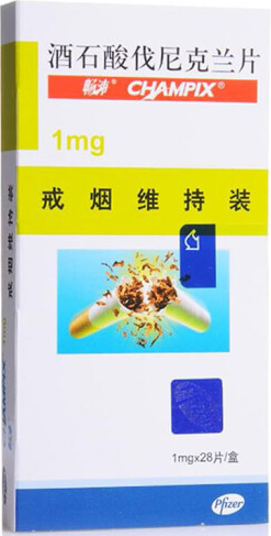 戒烟门诊如何科学戒烟_戒烟的花费_戒烟门诊戒烟成功率