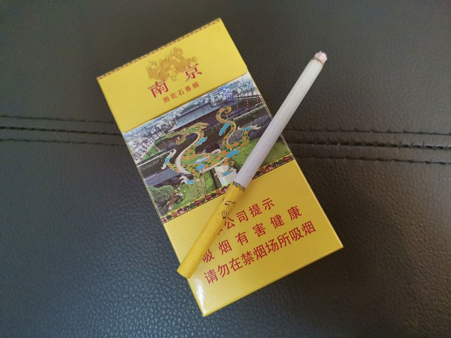 天龙烟草首长专用香烟_中商烟草御猫香烟_纯烟草味的香烟