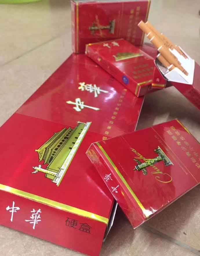 来袭！中华私烟一手货源“零七八碎”-第2张图片-好企网