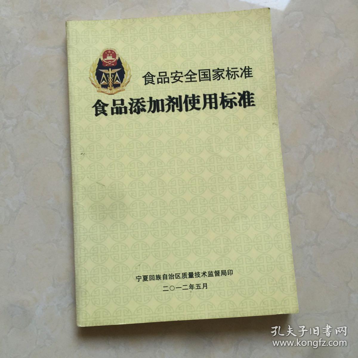 市场建设规划草案_广东省查处生产销售假冒伪劣商品违法行为条例_浙江 市场监管局查处假冒烟草案