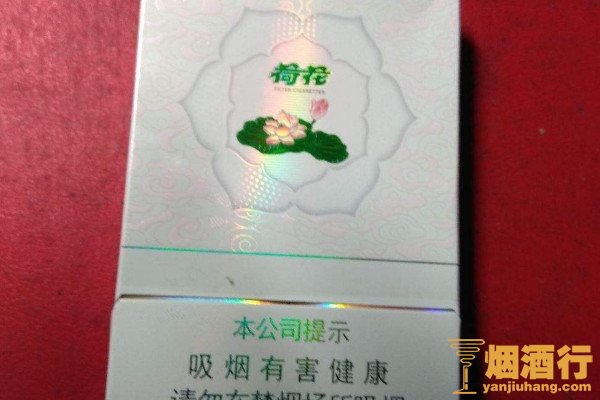 贵州 茅台迎宾酒 多少钱一瓶_贵州茅台镇荷花酒和荷花烟_贵州 茅台迎宾酒 价格表