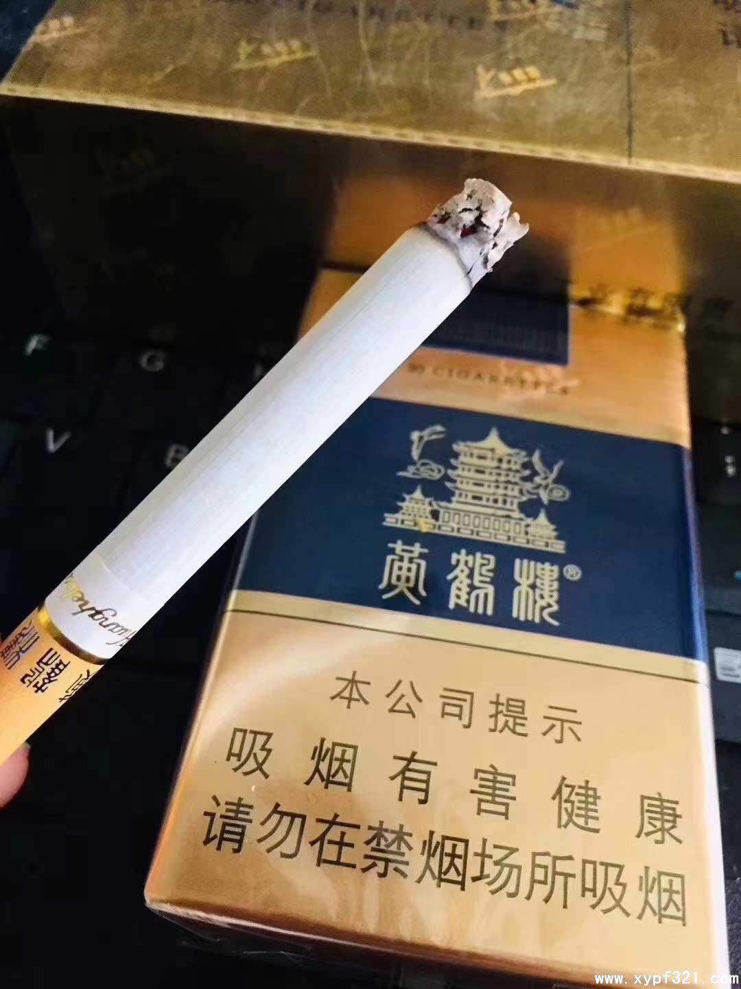 香烟专卖网货到付款-正品香烟批发零售网站