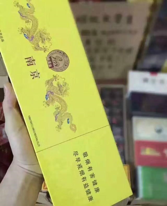 微商香烟代理一手货源_香烟批发代理一手货源_香烟批发一手货源网