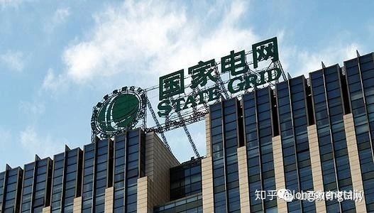 央企控股公司是央企吗_央企驻滇企业有哪些公司_央企名单 中国级别最高的169家企业