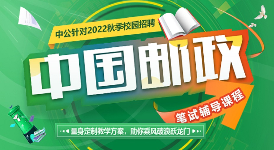 央企名单 中国级别最高的169家企业_央企控股公司是央企吗_央企驻滇企业有哪些公司