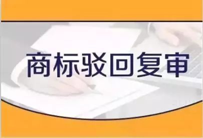 苏州 李明华烟草案_市场建设规划草案_浙江 市场监管局查处假冒烟草案