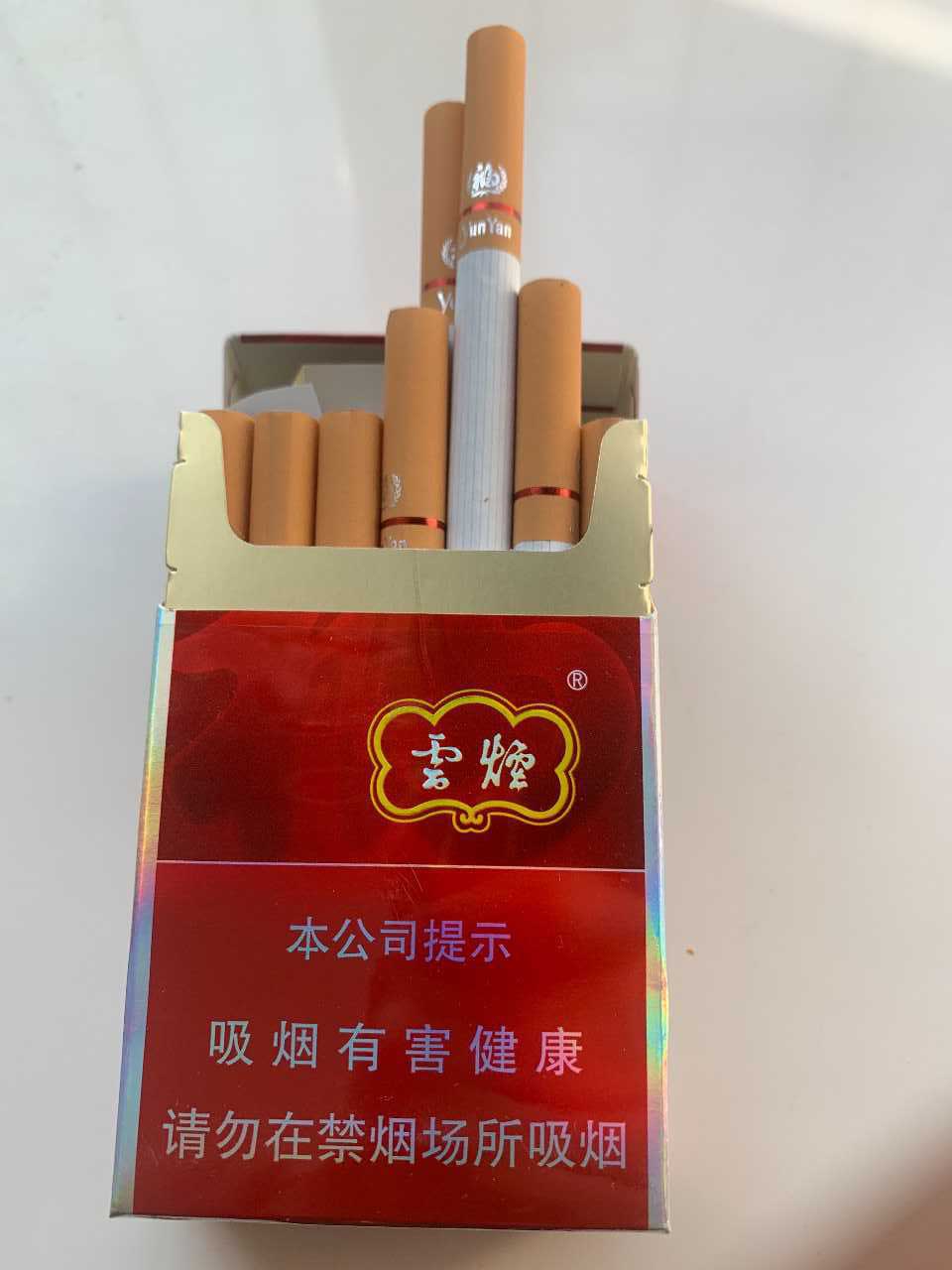 云霄一手货源货到付款_云霄国烟批发一手货源_匡威板鞋运动鞋厂家批发一手货源