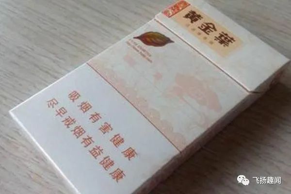 香烟 特美思香烟硬_黄鹤楼香烟漫天游香烟价格表图_香烟