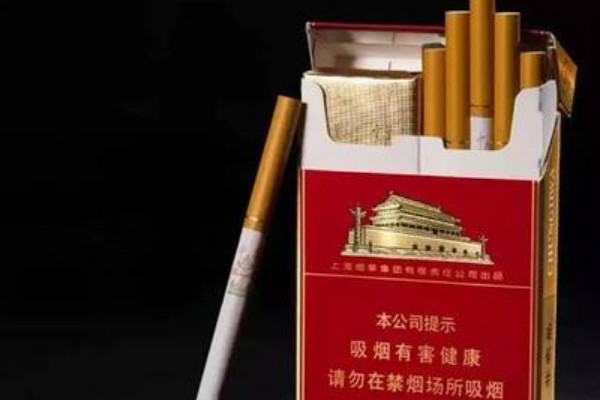 金中华多少钱一条 金中华香烟价格排行榜