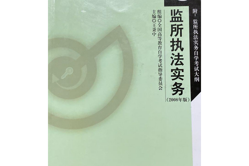 浙江 市场监管局查处假冒烟草案_辽宁省查处生产销售假冒伪劣商品违法行为条例_曲靖烟草案