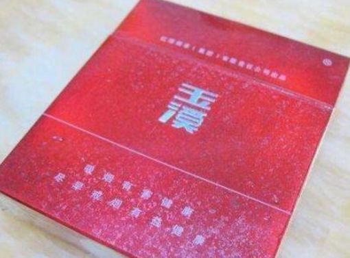 黄金叶出口专供烟图片_专供出口芙蓉王烟价格表_专供出口烟