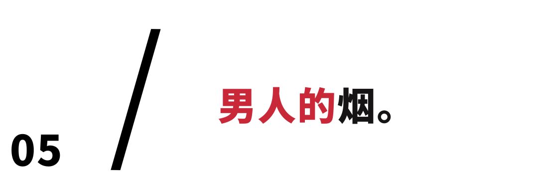 1916百年回报 5盒 特供_和天下特供白盒多少钱_特供白盒