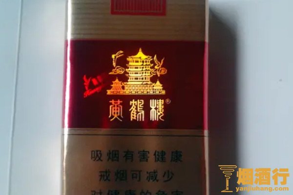 十大好抽的烟排名 好抽的香烟推荐