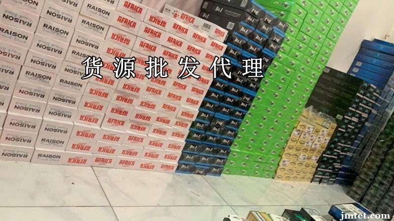 微信饰品代理一手货源_童装微信代购一手货源_云霄一手货源渠道微信