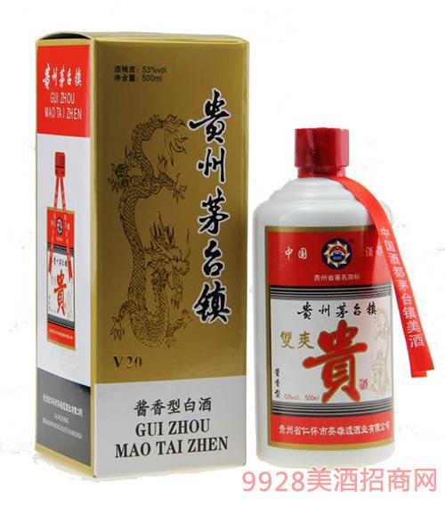 贵州 茅台 酒 价格表_贵州茅台镇荷花酒和荷花烟_贵州酒茅台集团