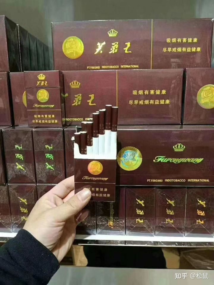 烟草香烟价格查询_咖啡味调味烟草_纯烟草味的香烟