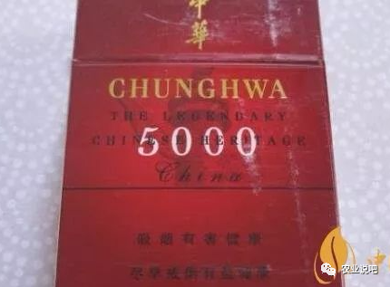 中华70周年香烟图片_蓝色中华香烟图片报价_蓝色南京细香烟图片及价格