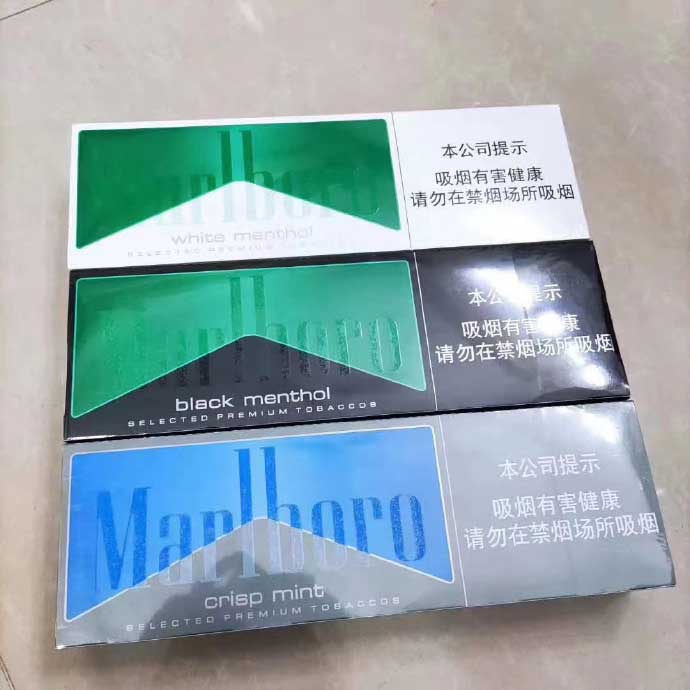 香烟货源_高仿香烟厂家一手货源_广东香烟货源