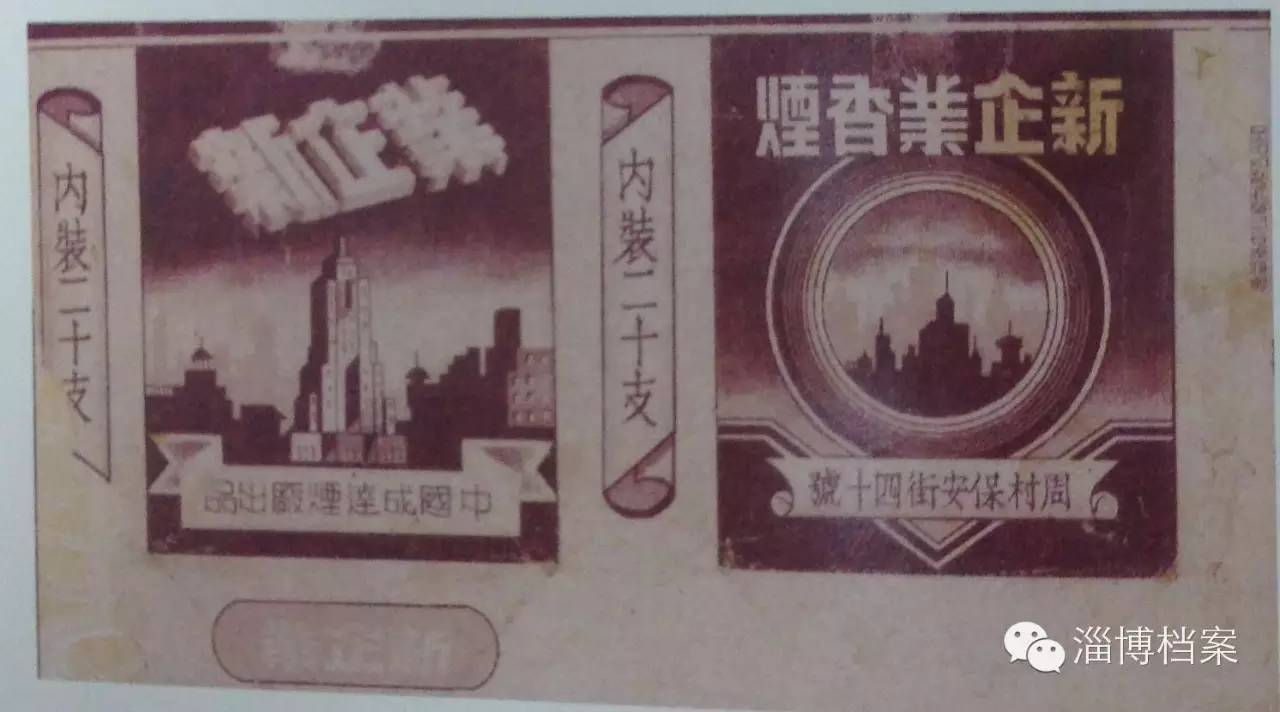 80年代老烟标价格_7788 老烟标_玉烟老烟标