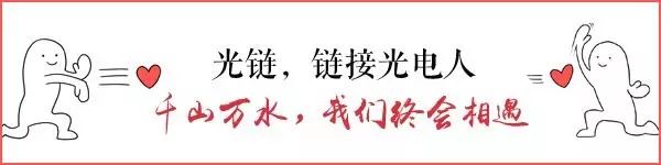 越南代工烟_苏州电子烟代工企业_长盈精密代工悦刻电子烟