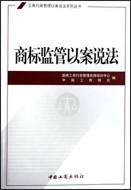 辽宁省查处生产销售假冒伪劣商品违法行为条例_浙江 市场监管局查处假冒烟草案_互联网保险业务监管草案