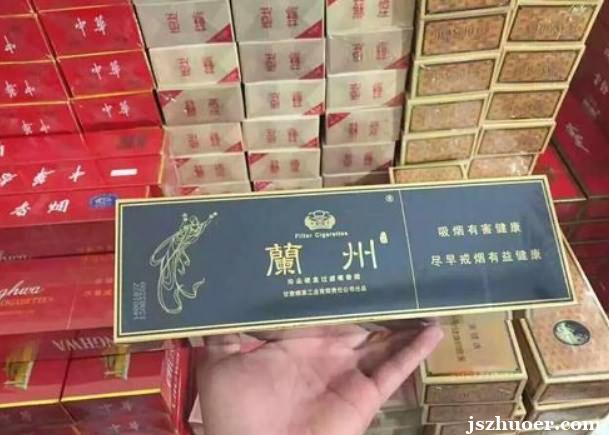 微商香烟一手货源正品_香烟代理一手货源正品批发_香烟批发一手货源网