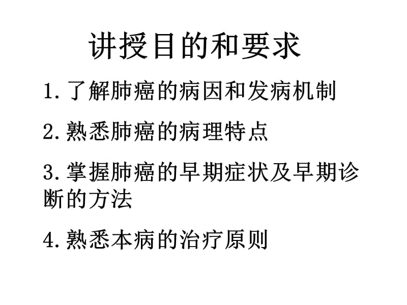 戒烟激活癌细胞_为什么突然戒烟会得癌_黑色素细胞活跃是癌吗