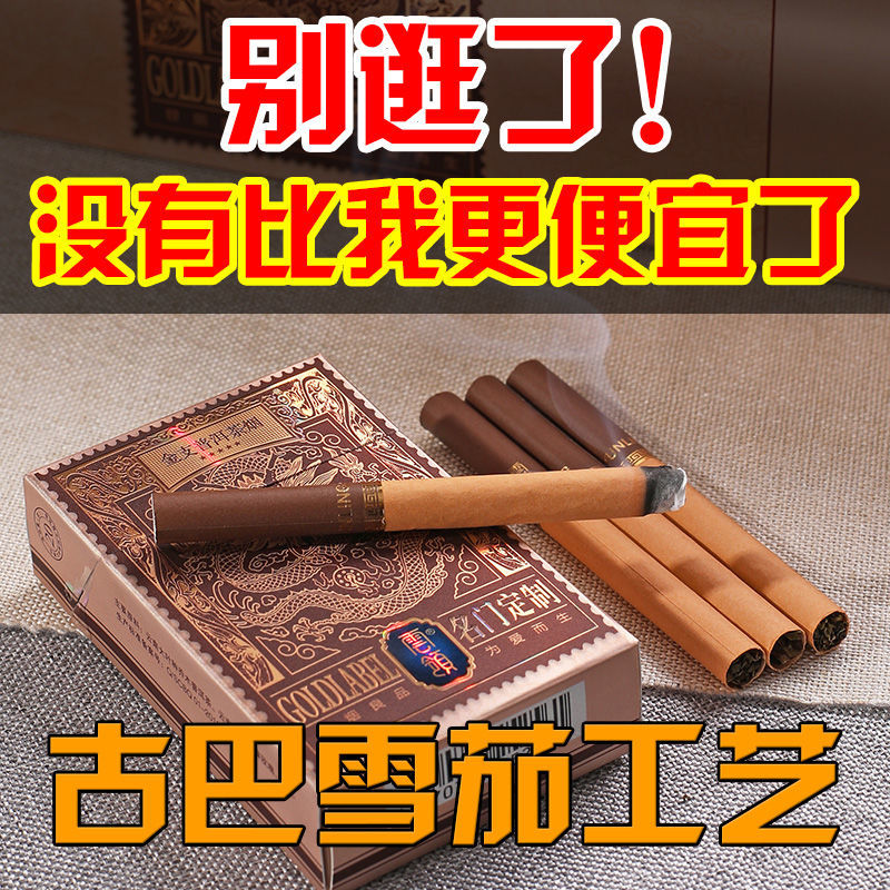 烟台铝包木门窗_15块一包的烟_30元左右的硬包烟