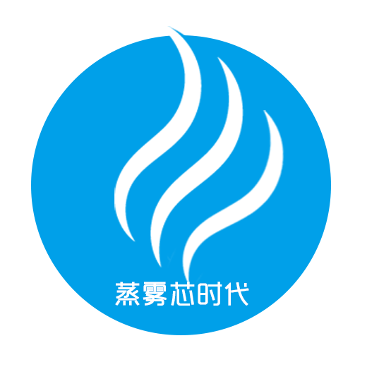 潮喝