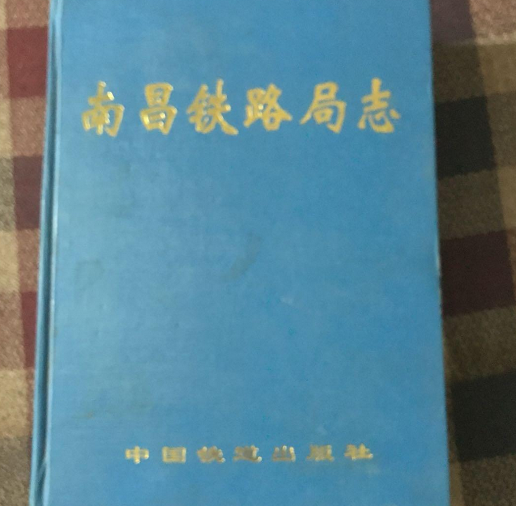 最新假烟案_江西假烟案最新_潮南区胪岗镇查假烟案