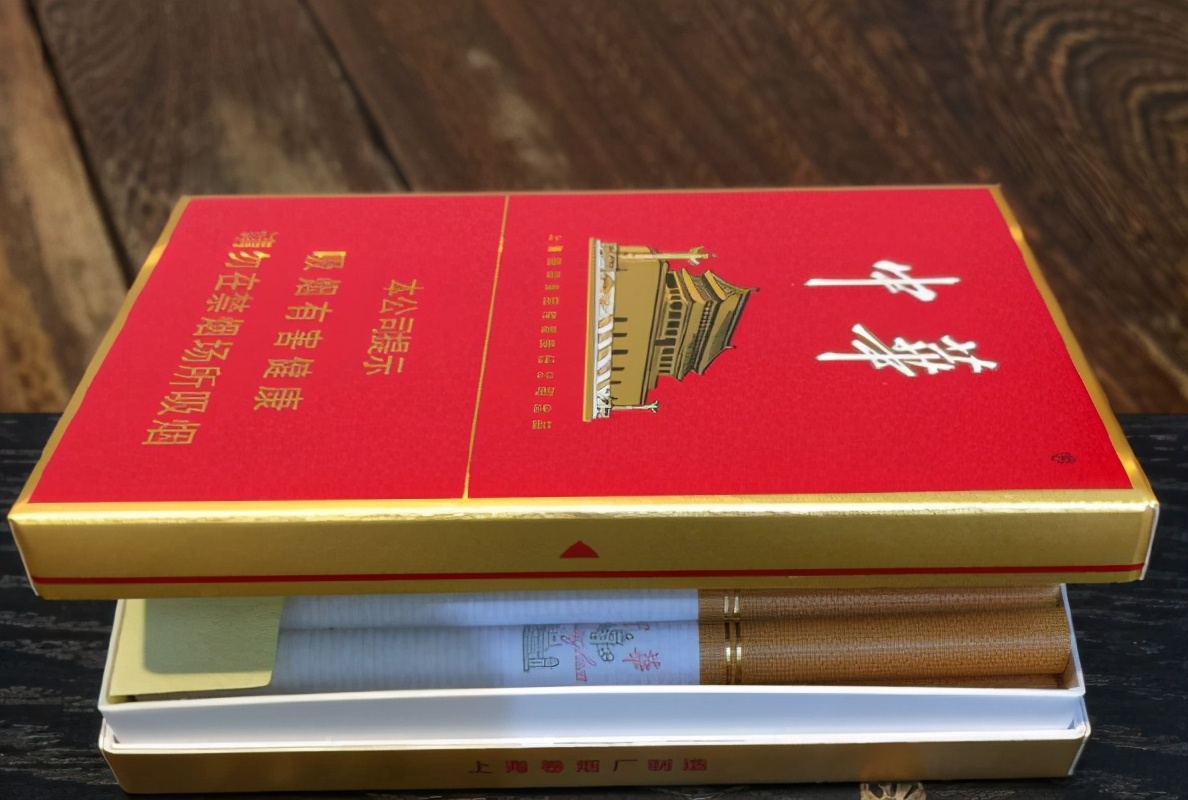 鸡年限量版中华香烟图片