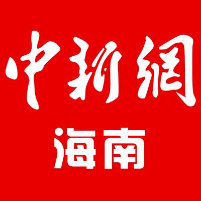 辽宁省查处生产销售假冒伪劣商品违法行为条例_内蒙古自治区查处假冒伪劣商品规定_浙江 市场监管局查处假冒烟草案