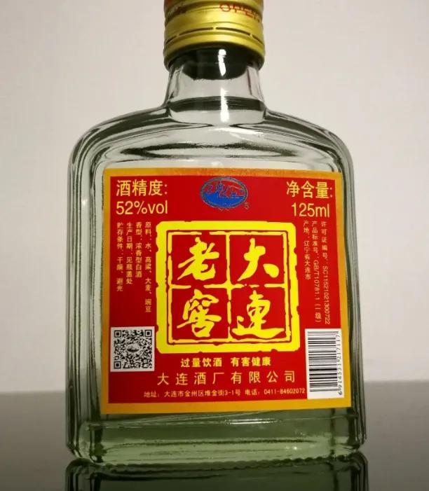 茅台集团贵州原浆酒_贵州茅台镇荷花酒和荷花烟_茅台迎宾酒贵州专卖