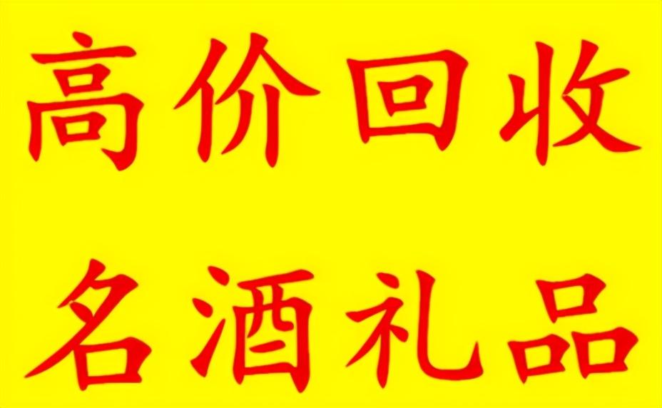 香烟如何避免18级代理问题_避免问题重复发生_如何避免域名抢注问题